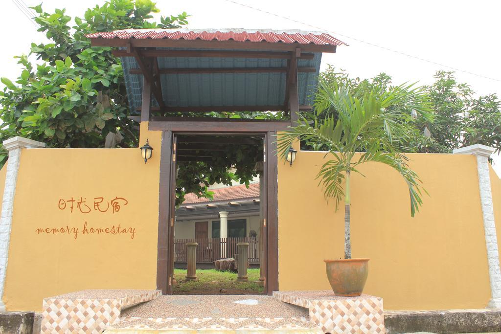 Memory Homestay Kampong Baharu  Exteriér fotografie